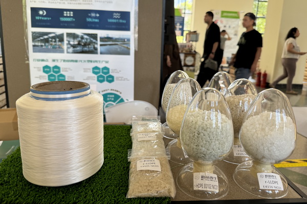 GREENEXT EXPO -- &ldquo;ESG-可持續創變&rdquo;主題展精彩開幕，紡織行業一馬當先