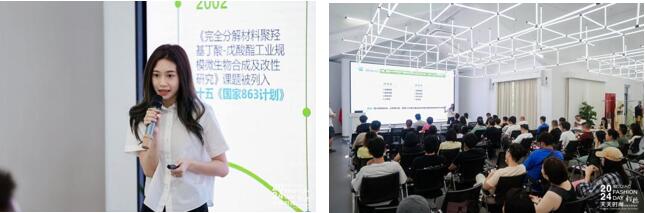 紡織服裝電商如何做？行業(yè)專家為企業(yè)帶來(lái)直播銷售的秘訣！