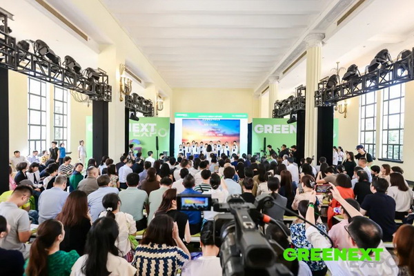 GREENEXT EXPO -- &ldquo;ESG-可持續創變&rdquo;主題展精彩開幕，紡織行業一馬當先