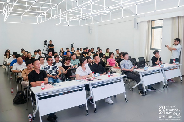紡織服裝電商如何做？行業(yè)專家為企業(yè)帶來(lái)直播銷售的秘訣！