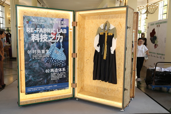 GREENEXT EXPO -- &ldquo;ESG-可持續創變&rdquo;主題展精彩開幕，紡織行業一馬當先