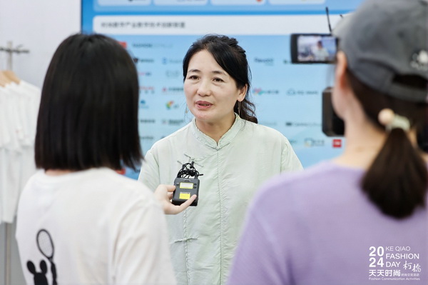 紡織服裝電商如何做？行業(yè)專家為企業(yè)帶來(lái)直播銷售的秘訣！