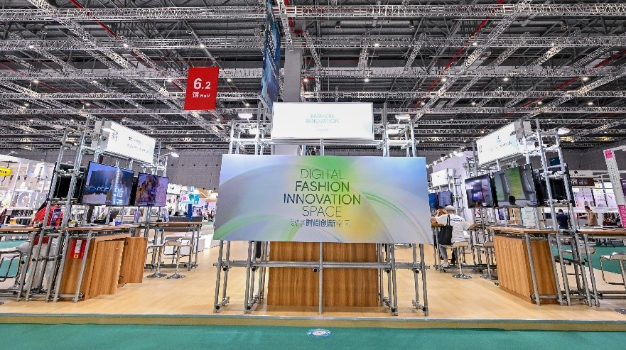 讓數智力觸手可及，Digital Fashion數字時尚創新空間共融產業創新之勢