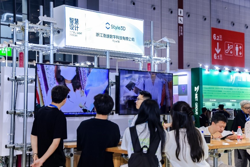 讓數智力觸手可及，Digital Fashion數字時尚創新空間共融產業創新之勢