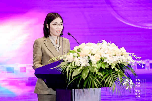 開辟時尚新境界，共探新質未來之路  --2024第七屆世界布商大會新聞發布會于北京召開
