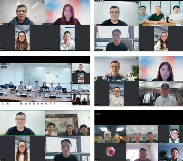 12家面料企業(yè)展現(xiàn)綠色發(fā)展實(shí)力,2024第七屆中國生態(tài)環(huán)保面料設(shè)計(jì)大賽線上驗(yàn)證順利完成！