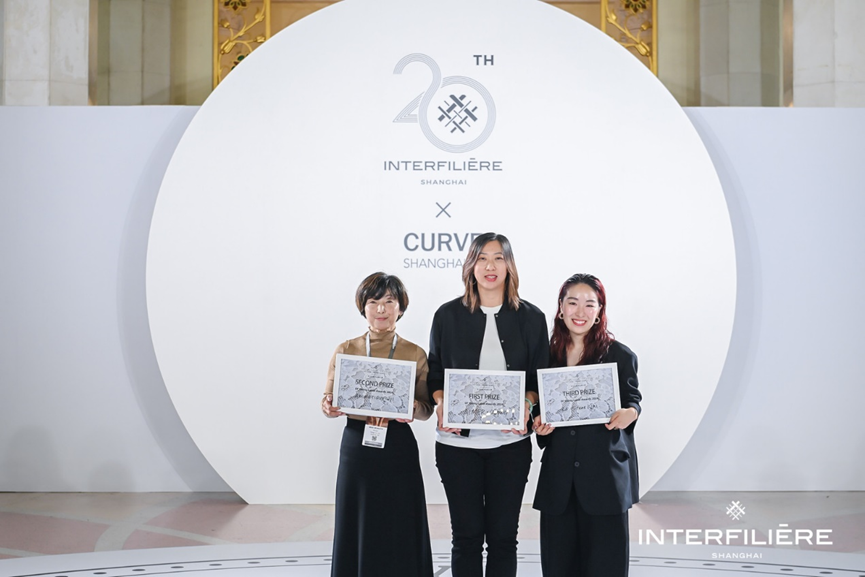 INTERFILIERE SHANGHAI 2024盛大開幕，演繹內衣流行時尚盛宴