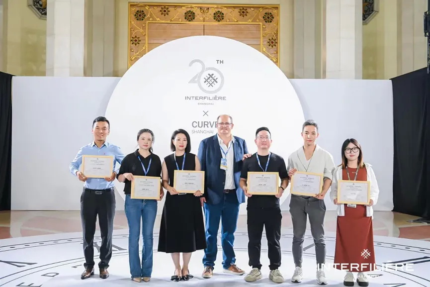 INTERFILIERE SHANGHAI 2024盛大開幕，演繹內衣流行時尚盛宴