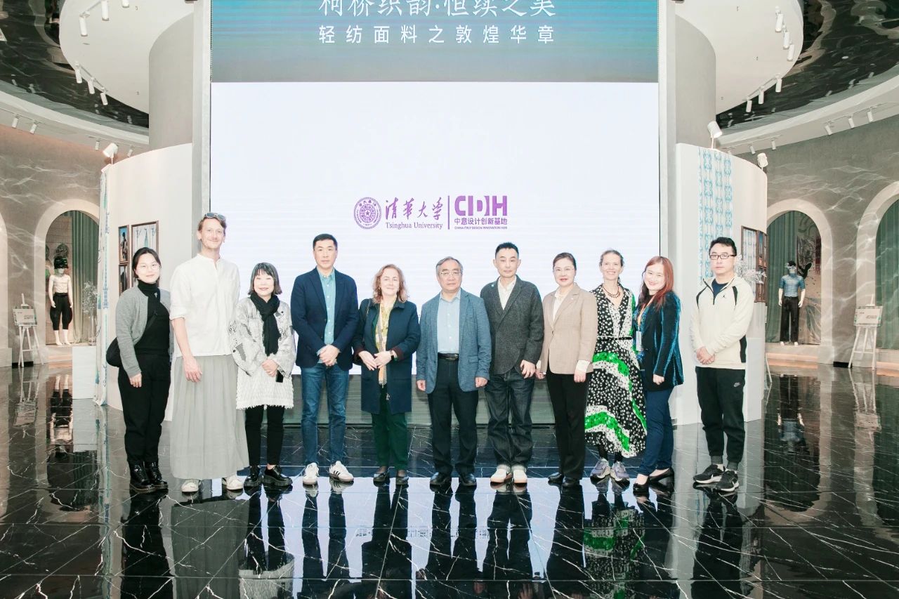 可持續(xù)，向未來(lái)！共探柯橋制造未來(lái)發(fā)展密碼