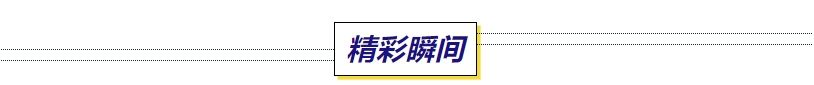 首屆中國（荔秀）優(yōu)質女裝采購節(jié)已盛大開幕，直擊首日盛況