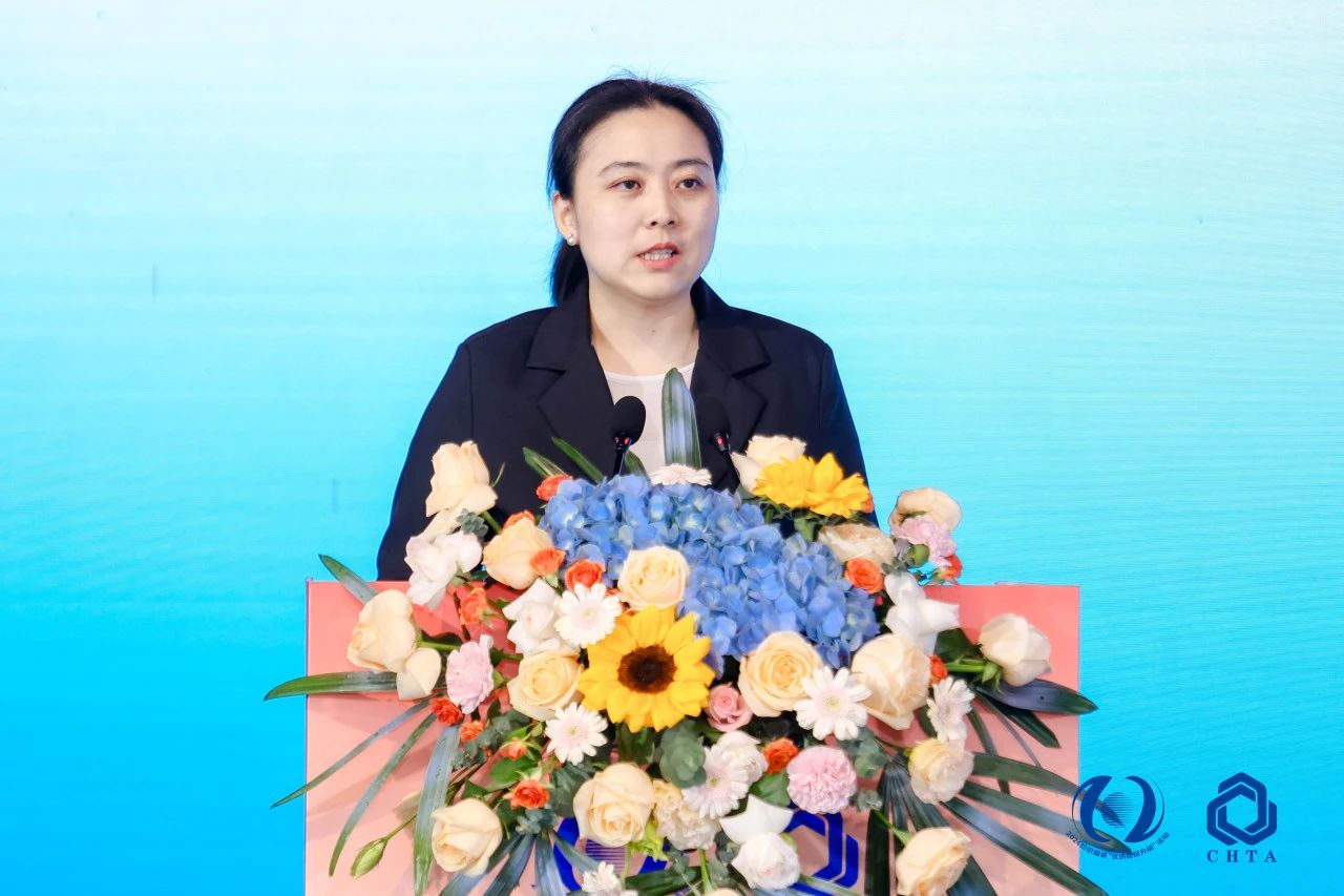 聚勢謀遠，思變未來，2024中國家紡大會暨中國家紡協會七屆三次理事擴大會議在青島舉辦