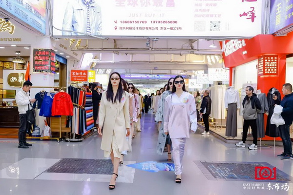 新質啟航，時尚揚帆，&ldquo;中國時尚女裝面料第一站&rdquo;再度發力