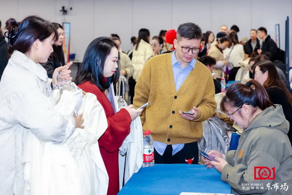 新質啟航，時尚揚帆，&ldquo;中國時尚女裝面料第一站&rdquo;再度發力