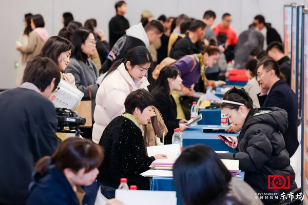 新質啟航，時尚揚帆，&ldquo;中國時尚女裝面料第一站&rdquo;再度發力
