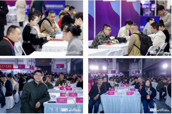 揚(yáng)帆起航，織夢(mèng)未來(lái) | 2024第33屆中國(guó)（杭州）國(guó)際紡織服裝供應(yīng)鏈博覽會(huì)盛大開(kāi)幕！