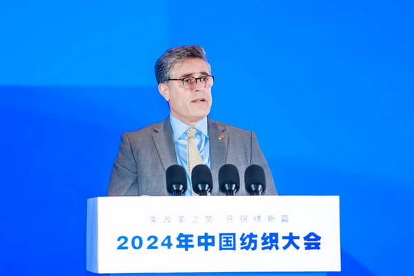乘改革之勢 開錦繡新篇，2024中國紡織大會在柯橋召開！