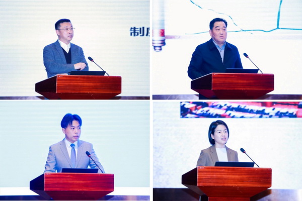 2024中國紡織企業(yè)文化大會盛大召開，賦能發(fā)展新質生產(chǎn)力