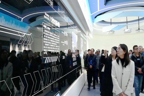 2024中國紡織企業(yè)文化大會盛大召開，賦能發(fā)展新質生產(chǎn)力