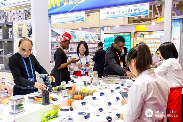 識變應變 拓展外貿新空間!第33屆華東進出口商品交易會盛大開幕