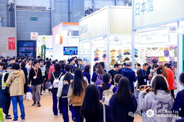識變應變 拓展外貿新空間!第33屆華東進出口商品交易會盛大開幕