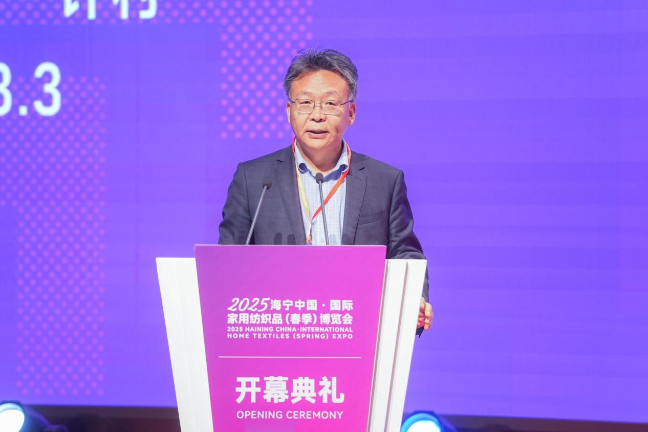 智造織就未來，錦韻潮動全球！2025海寧春季家博會今日啟幕