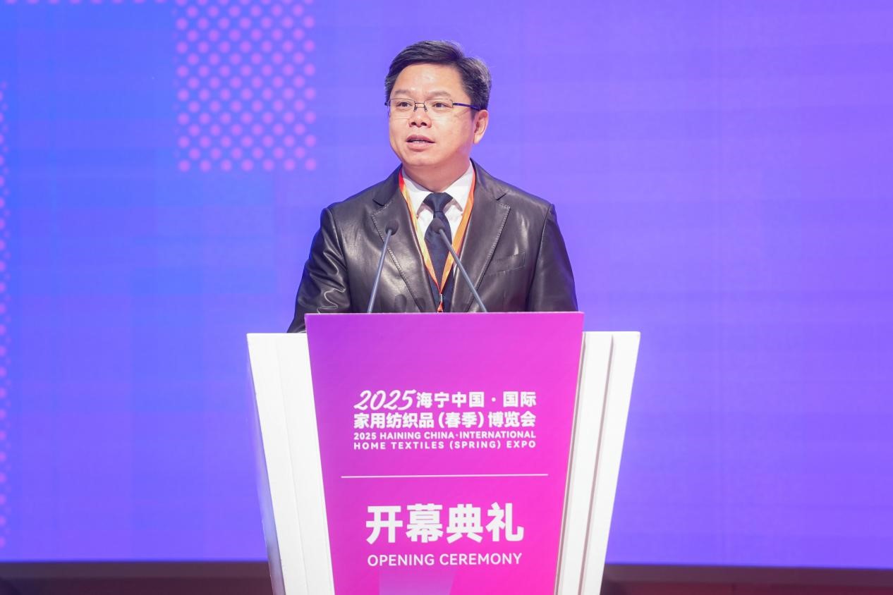 智造織就未來，錦韻潮動全球！2025海寧春季家博會今日啟幕