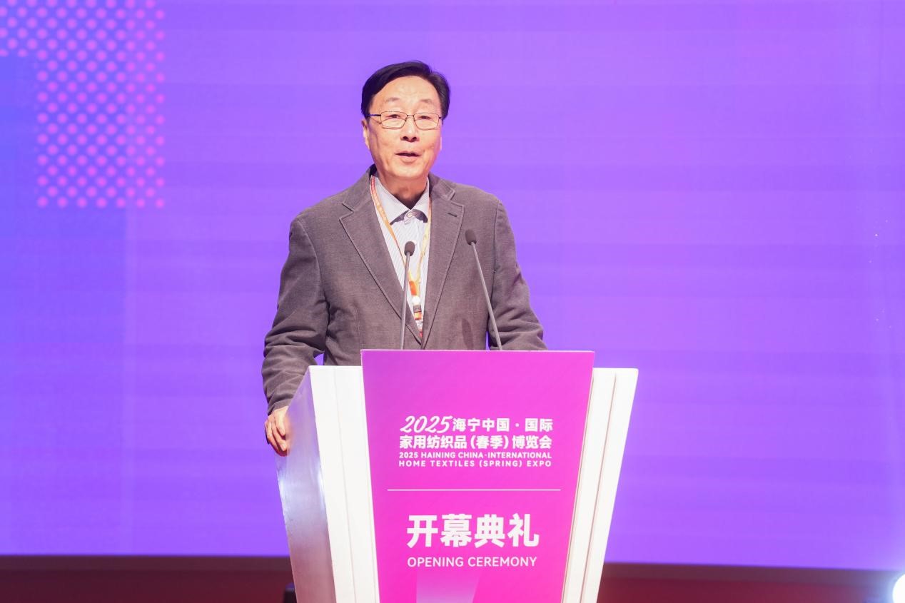 智造織就未來，錦韻潮動全球！2025海寧春季家博會今日啟幕