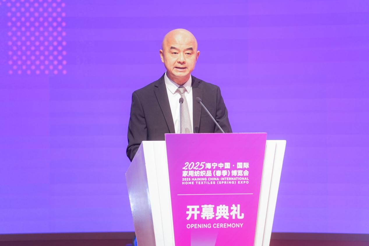 智造織就未來，錦韻潮動全球！2025海寧春季家博會今日啟幕