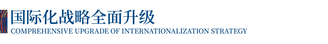 12.1萬(wàn)專業(yè)觀眾+全網(wǎng)10.1億閱讀量…第四屆潮汕服博會(huì)完美落幕!