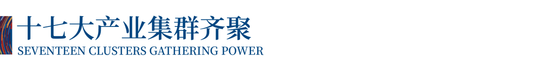 12.1萬(wàn)專業(yè)觀眾+全網(wǎng)10.1億閱讀量…第四屆潮汕服博會(huì)完美落幕!