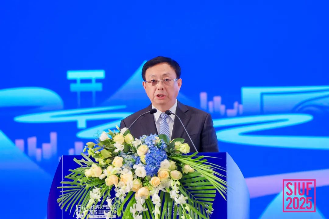 內衣產業聚智深圳，共繪&ldquo;智尚&rdquo; 新篇｜2025中國內衣文化周暨第三屆U30全球內衣產業峰會圓滿落幕