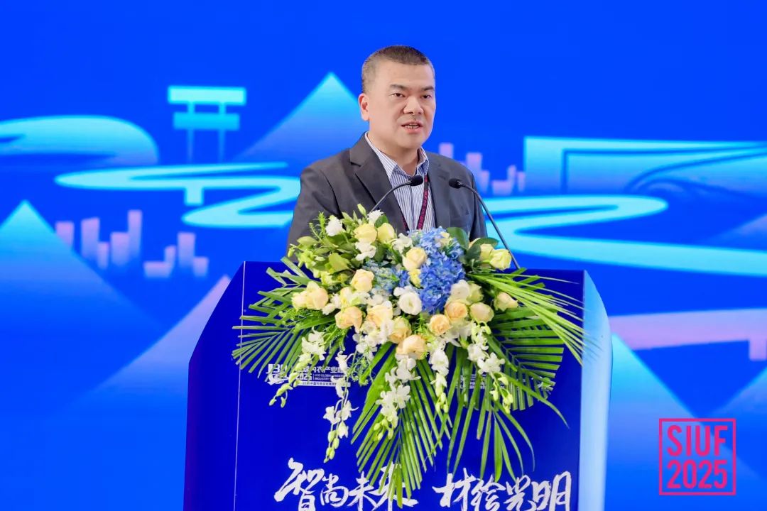 內衣產業聚智深圳，共繪&ldquo;智尚&rdquo; 新篇｜2025中國內衣文化周暨第三屆U30全球內衣產業峰會圓滿落幕