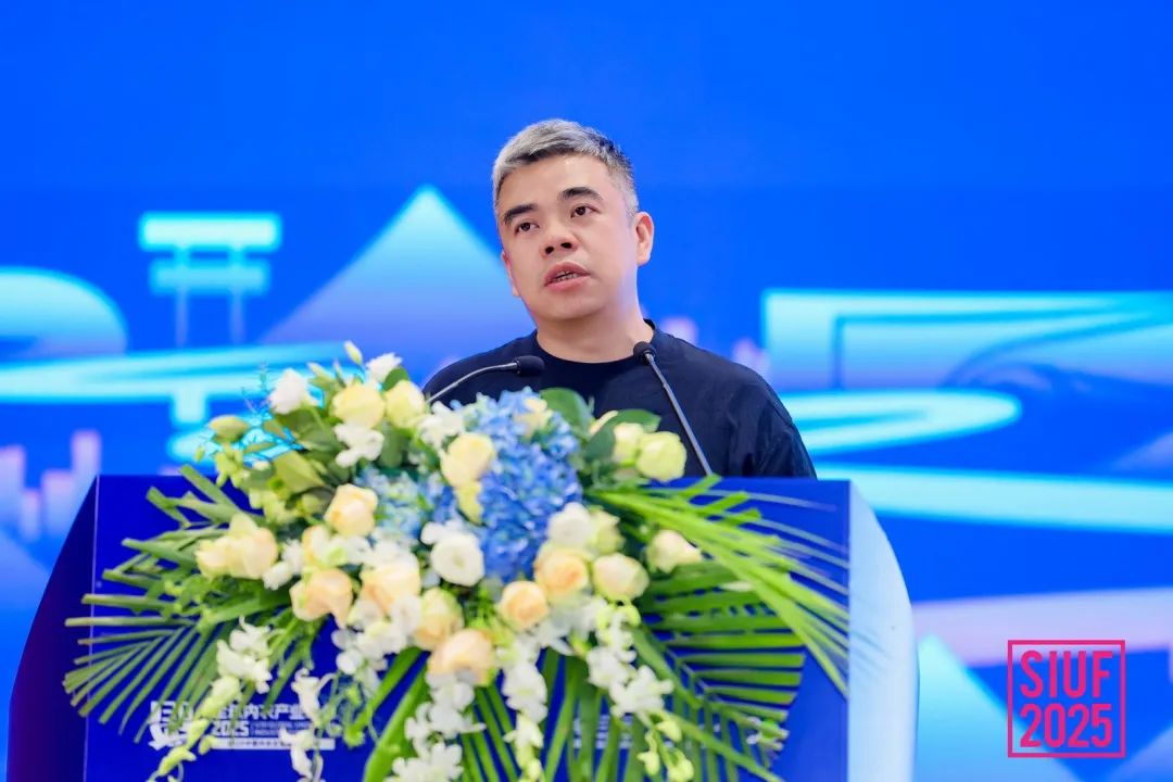 內衣產業聚智深圳，共繪&ldquo;智尚&rdquo; 新篇｜2025中國內衣文化周暨第三屆U30全球內衣產業峰會圓滿落幕