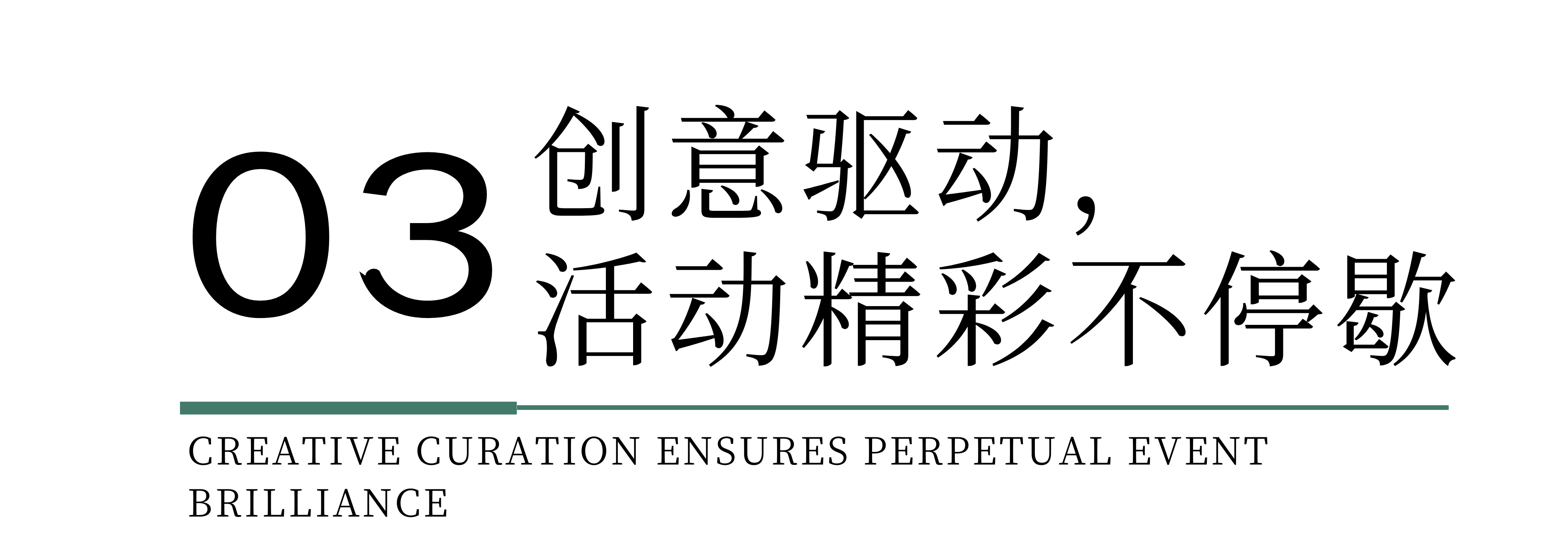 時尚卷鷺江 曲終人未散 2025廈門國際紡織服裝供應鏈博覽會圓滿收官!
