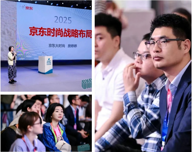 時尚卷鷺江 曲終人未散 2025廈門國際紡織服裝供應鏈博覽會圓滿收官!