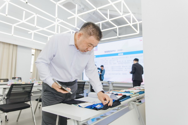挖掘創新人才，激發產業活力！&ldquo;第十屆（2025年）十佳紡織面料設計師及培養先進單位評選&rdquo;評審會于柯橋舉行