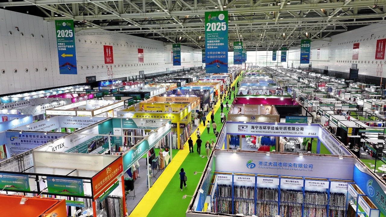新形勢、新機遇，2025柯橋春季國際紡博會拉開帷幕，全方位展示中國紡織發展的強韌