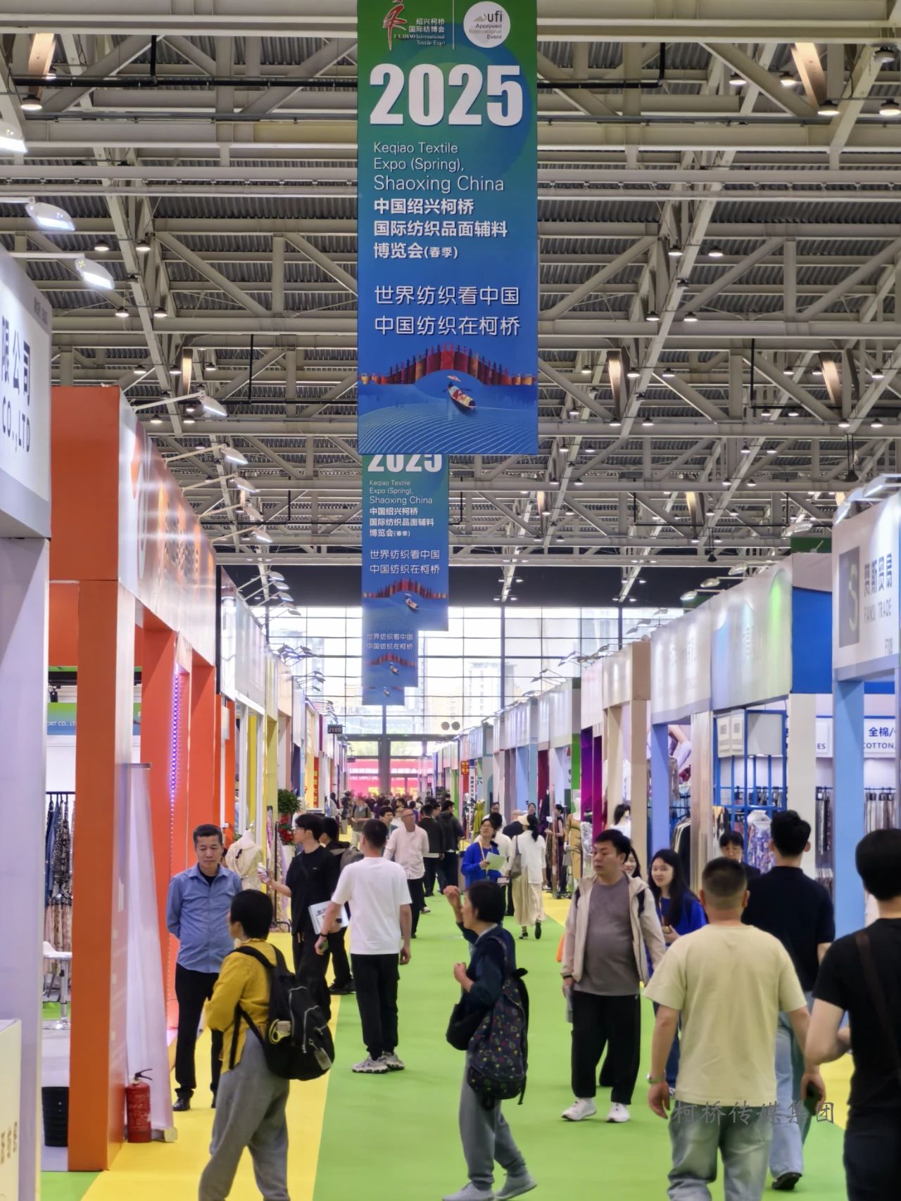 新形勢、新機遇，2025柯橋春季國際紡博會拉開帷幕，全方位展示中國紡織發展的強韌