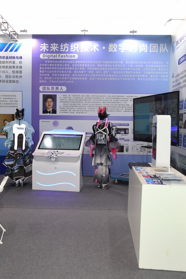 新形勢、新機遇，2025柯橋春季國際紡博會拉開帷幕，全方位展示中國紡織發展的強韌
