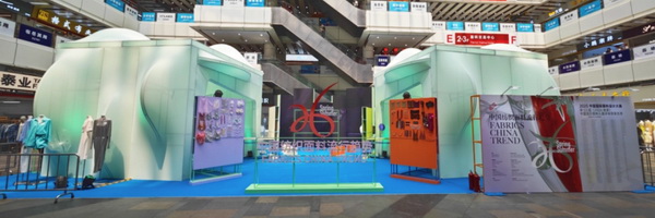 集聚時(shí)尚靈感，2026春夏中國紡織面料流行趨勢為新一季產(chǎn)品開發(fā)提供創(chuàng)新方案！