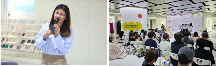 集聚時(shí)尚靈感，2026春夏中國紡織面料流行趨勢為新一季產(chǎn)品開發(fā)提供創(chuàng)新方案！