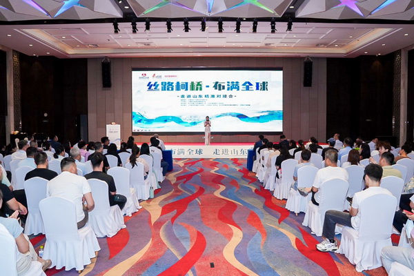 30+柯橋紡企“鏈”動齊魯,這場對接會加速織密產(chǎn)業(yè)合作網(wǎng)