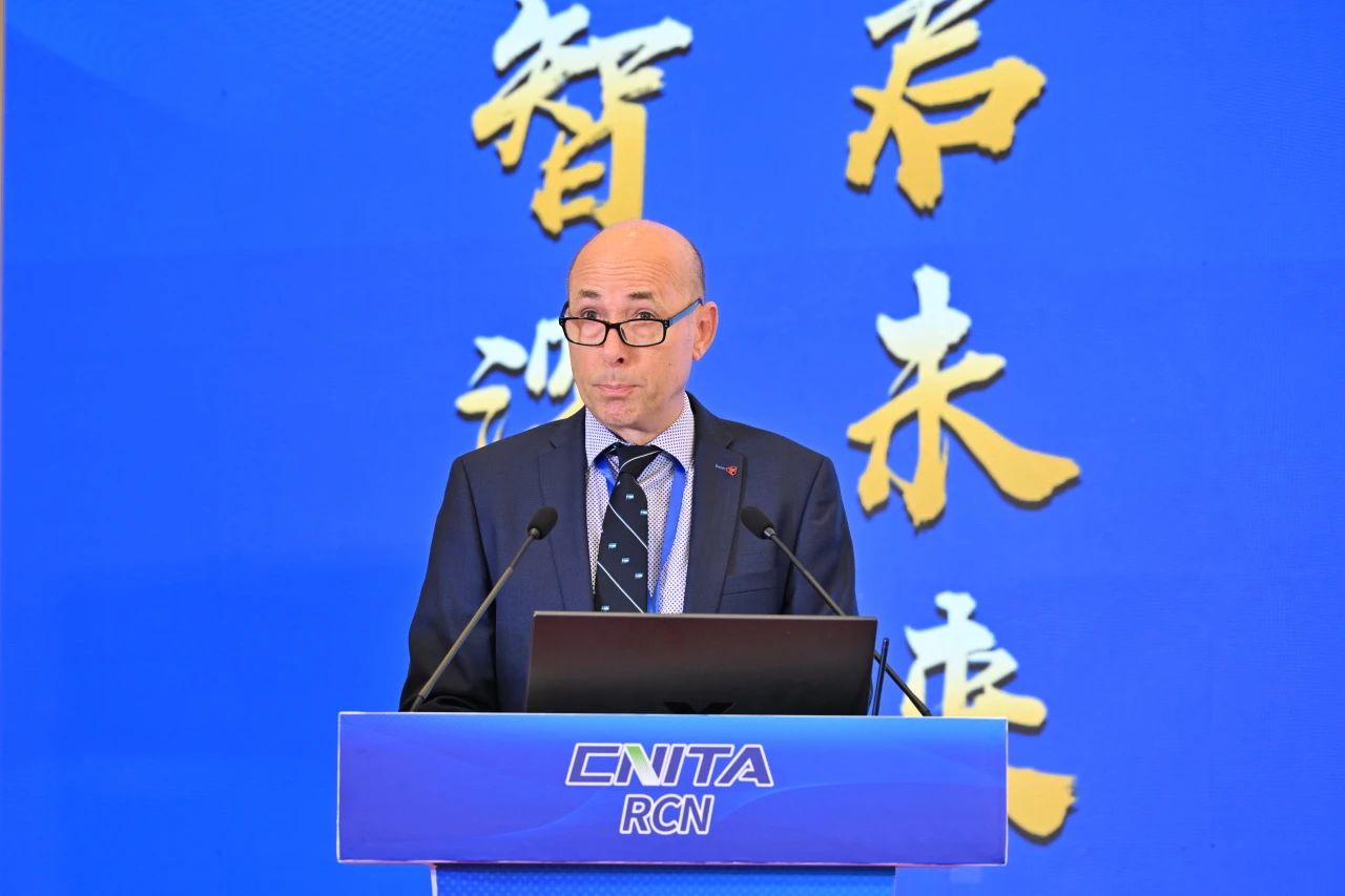 &ldquo;繩智深藍，網啟未來&rdquo;--2025年第五屆國際繩網大會在青島召開