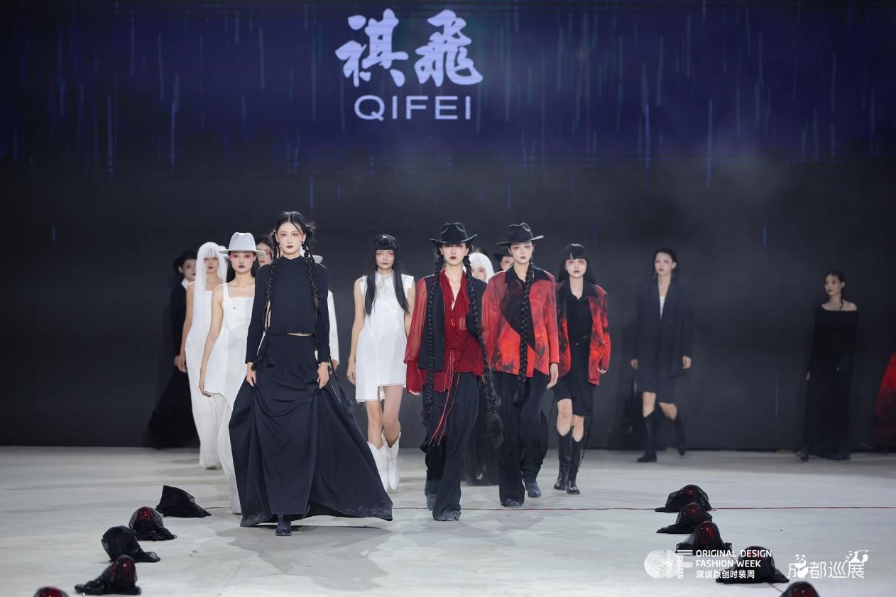 “深蓉”合作升級,“蓉品出海”加速 ——2025成華區(qū)“蓉品出川出海”展貿(mào)對接活動啟幕