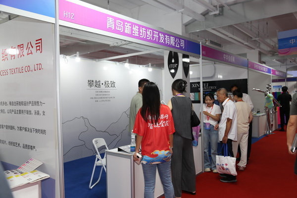  中華紡織網面輔料展區成功舉辦推介會，新材料、新工藝 助力興城泳裝產業升級