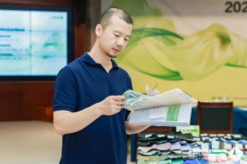 2800款面料&ldquo;綠動(dòng)時(shí)尚&rdquo;，2025第八屆中國(guó)生態(tài)環(huán)保面料設(shè)計(jì)大賽評(píng)審會(huì)在盛澤舉辦！