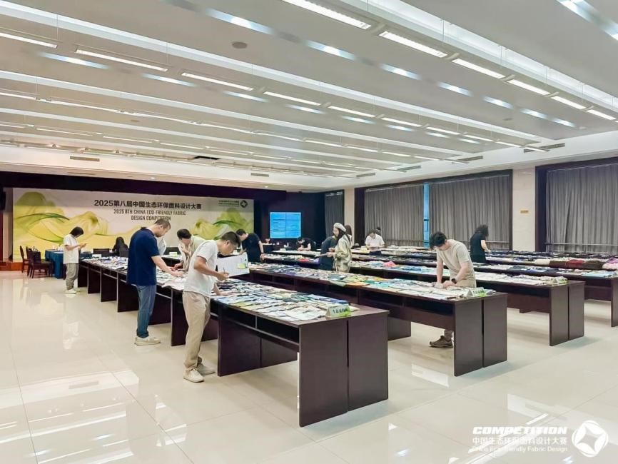 2800款面料&ldquo;綠動(dòng)時(shí)尚&rdquo;，2025第八屆中國(guó)生態(tài)環(huán)保面料設(shè)計(jì)大賽評(píng)審會(huì)在盛澤舉辦！