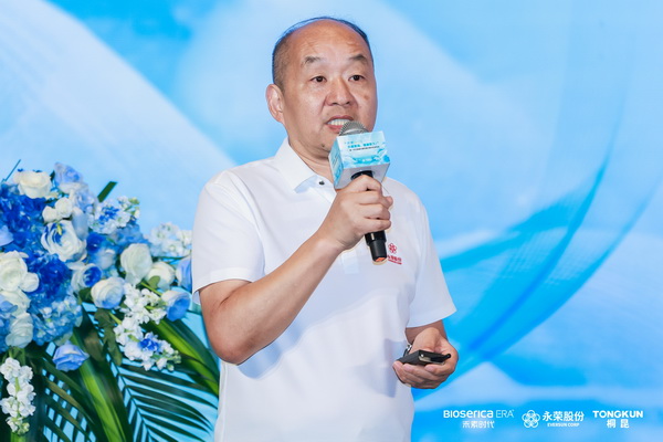 “禾素Pro®:抗菌更強(qiáng),健康更久!”——新一代生物基抗菌抑臭纖維科技發(fā)布會在滬舉行