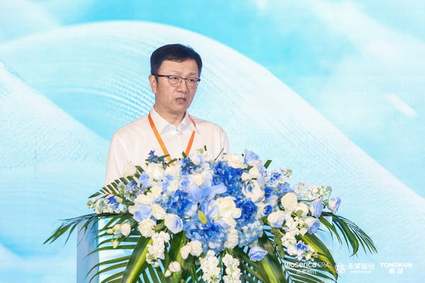 “禾素Pro®:抗菌更強(qiáng),健康更久!”——新一代生物基抗菌抑臭纖維科技發(fā)布會在滬舉行