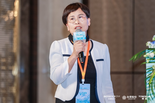 “禾素Pro®:抗菌更強(qiáng),健康更久!”——新一代生物基抗菌抑臭纖維科技發(fā)布會在滬舉行